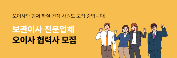 이벤트 이미지3