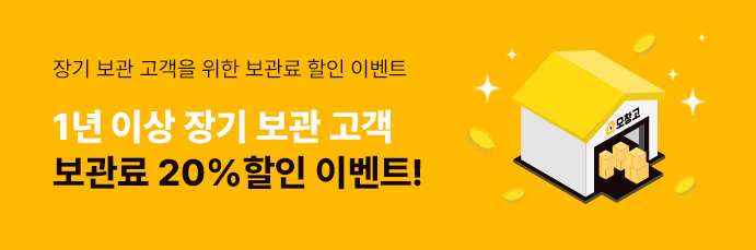 이벤트 이미지5