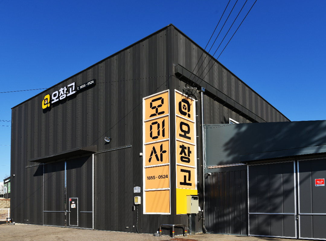 갤러리 이미지2