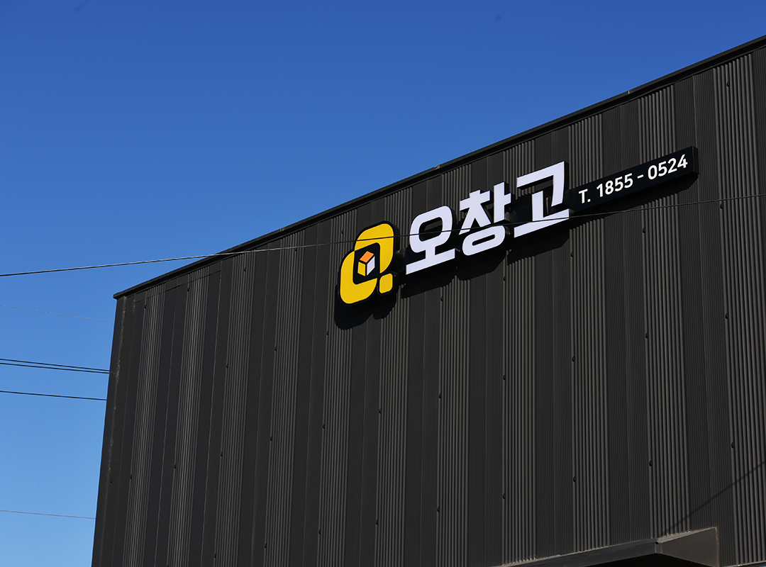 갤러리 이미지3