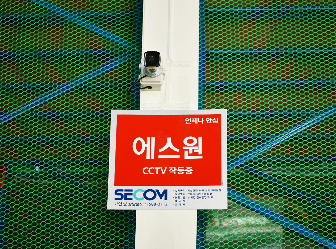 갤러리 이미지10