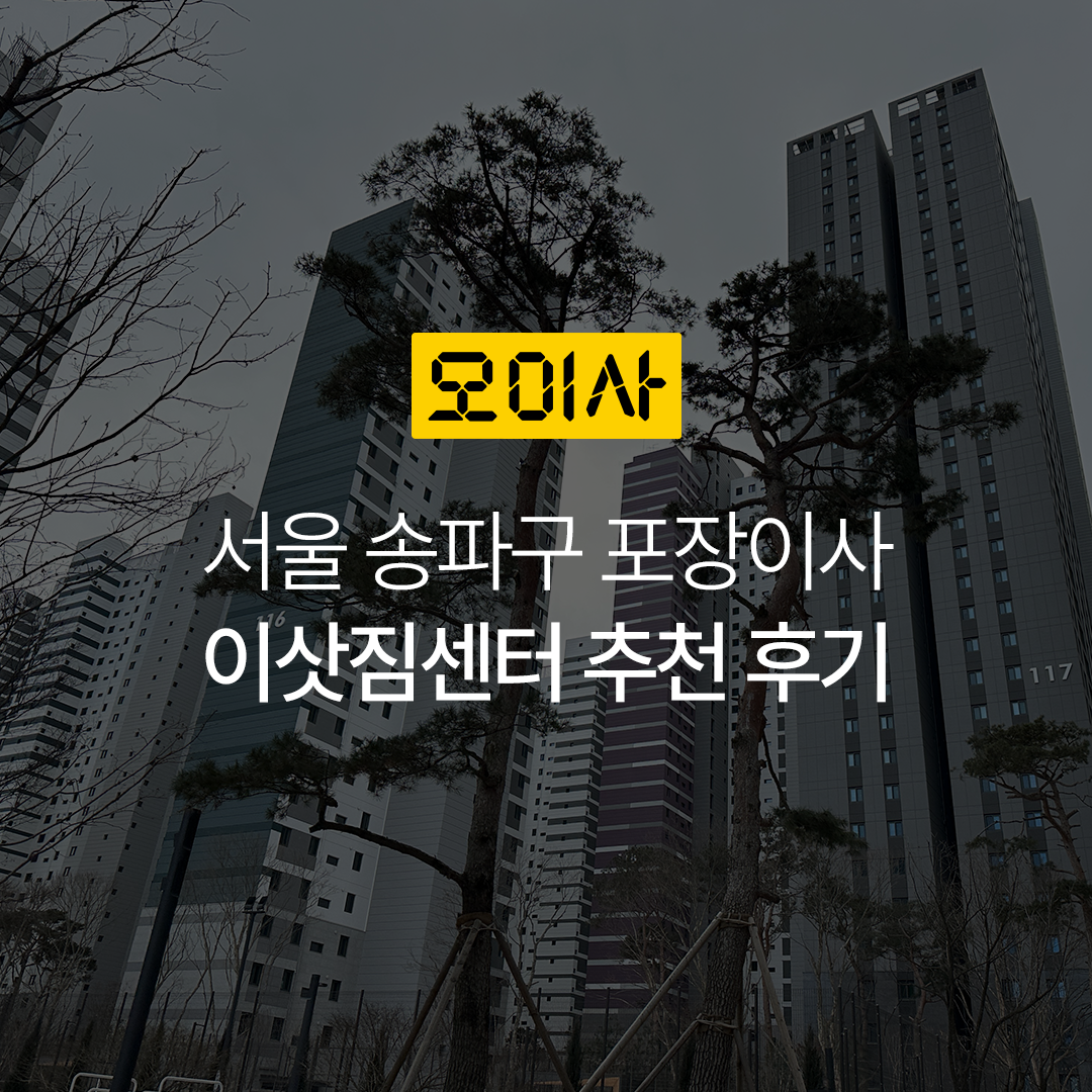 이미지0