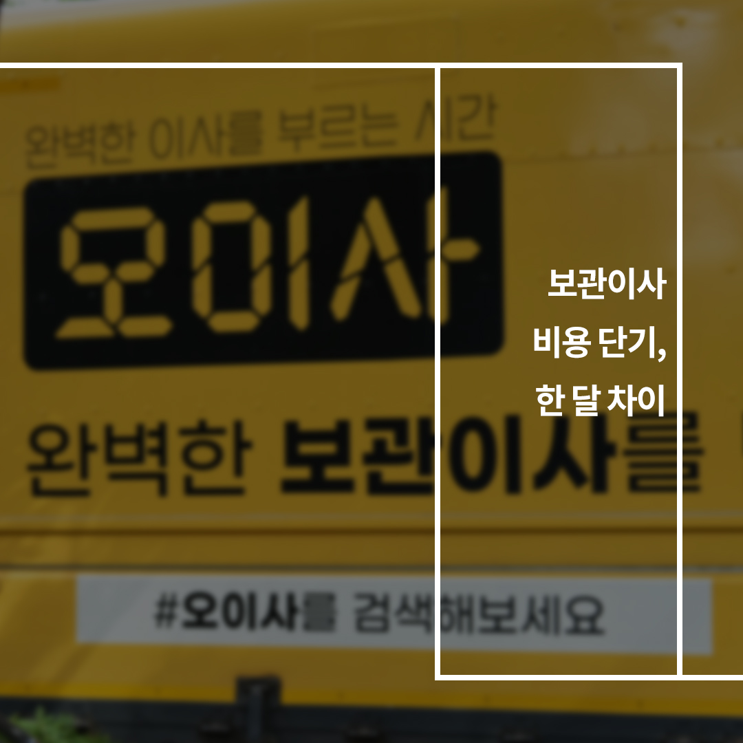 이미지0