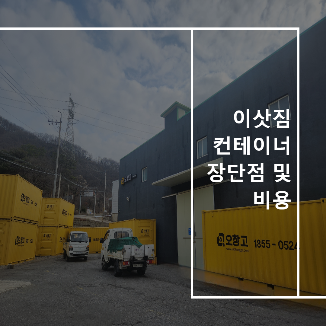 이미지2