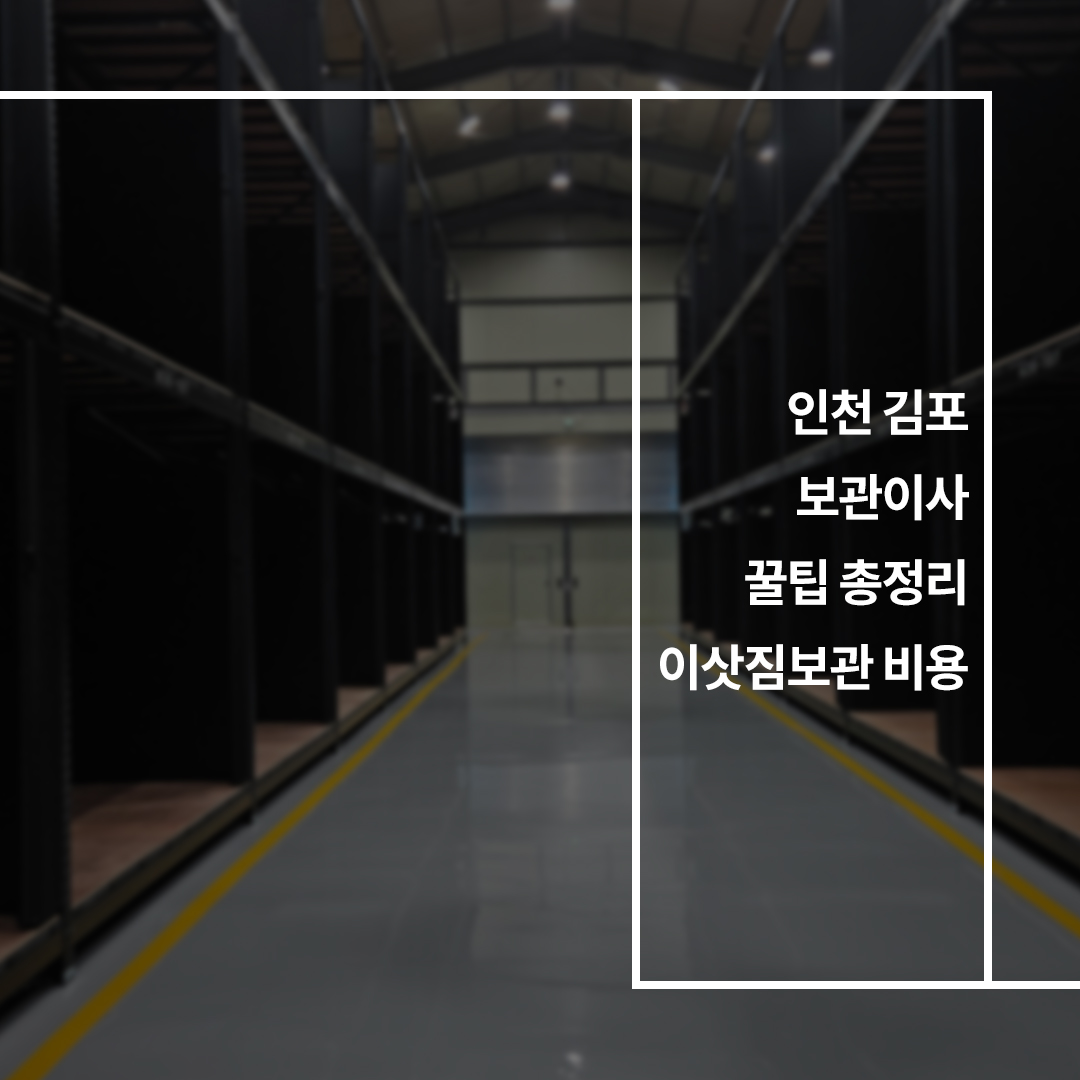 이미지2