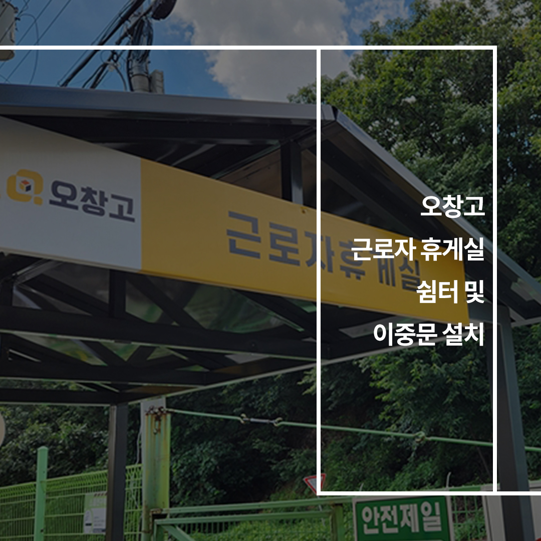 이미지2