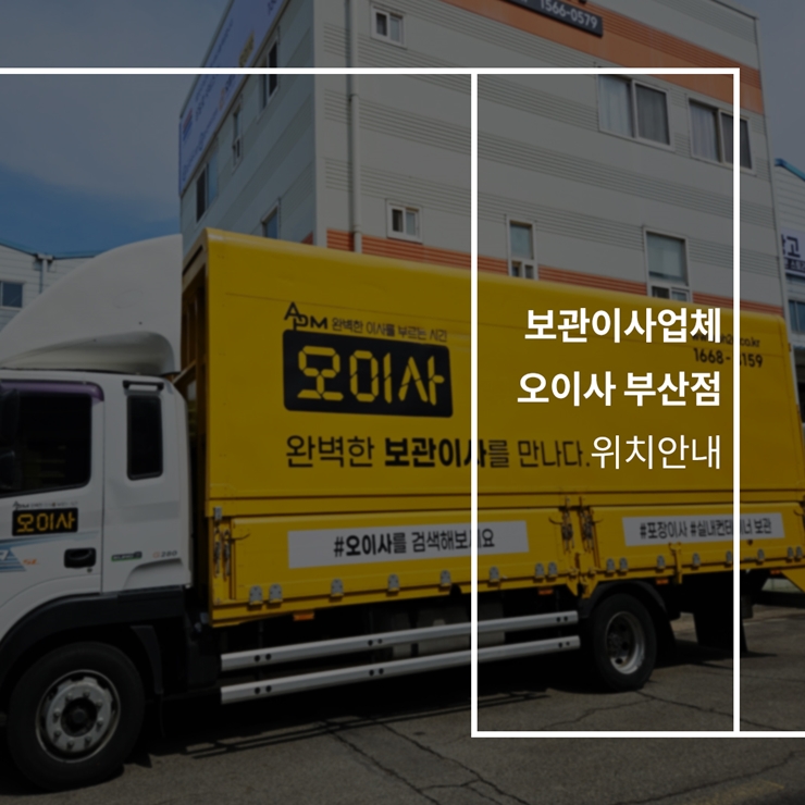 이미지0