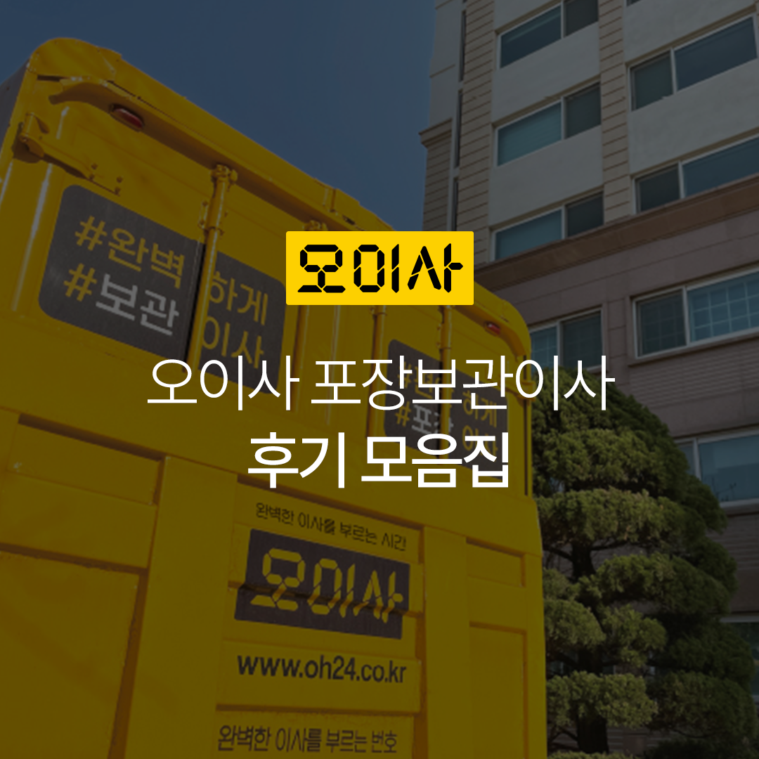 이미지0